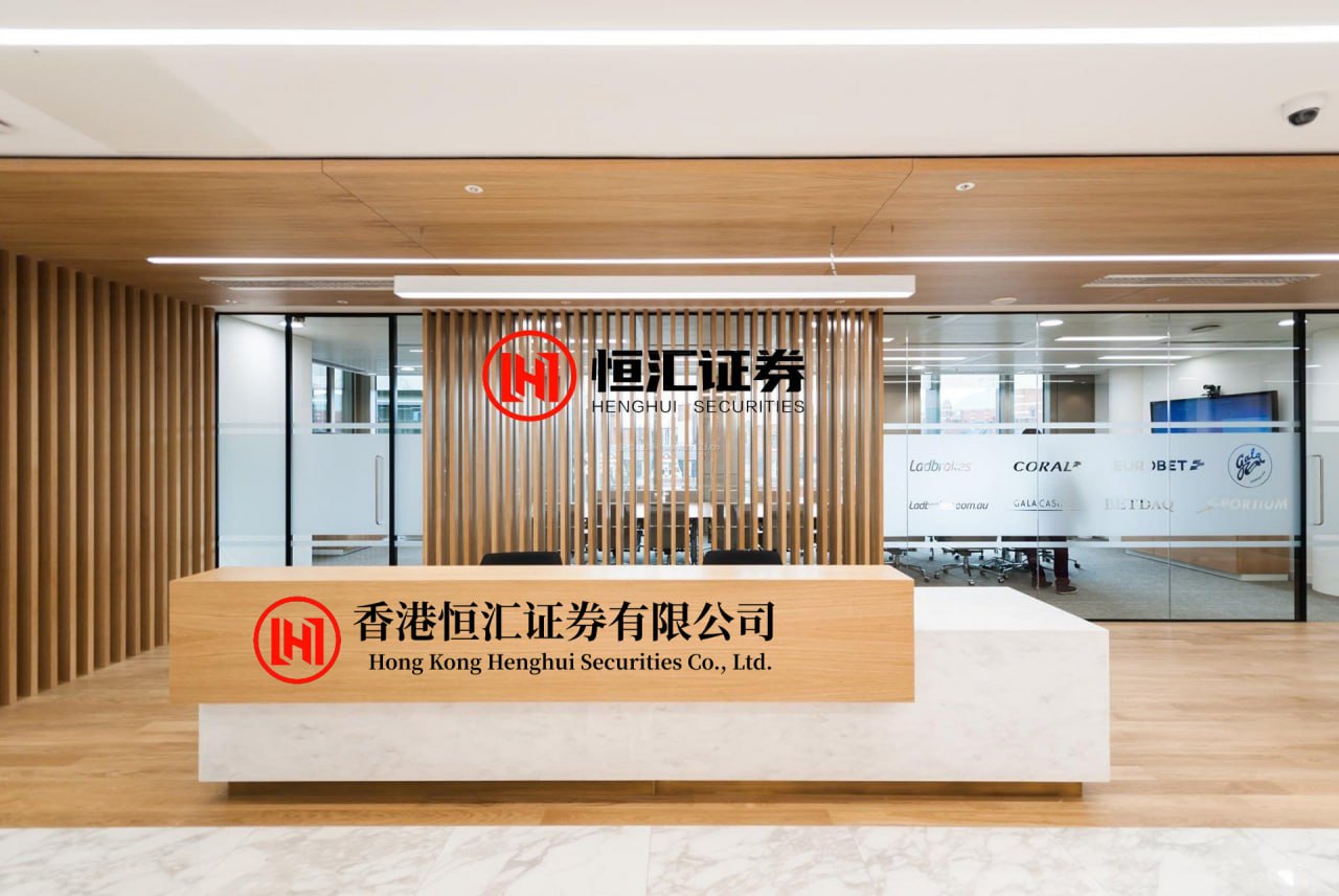 万银配资 高雅光学：联交所裁定业务及资产不足 股份或自10月2日9时起暂停买卖
